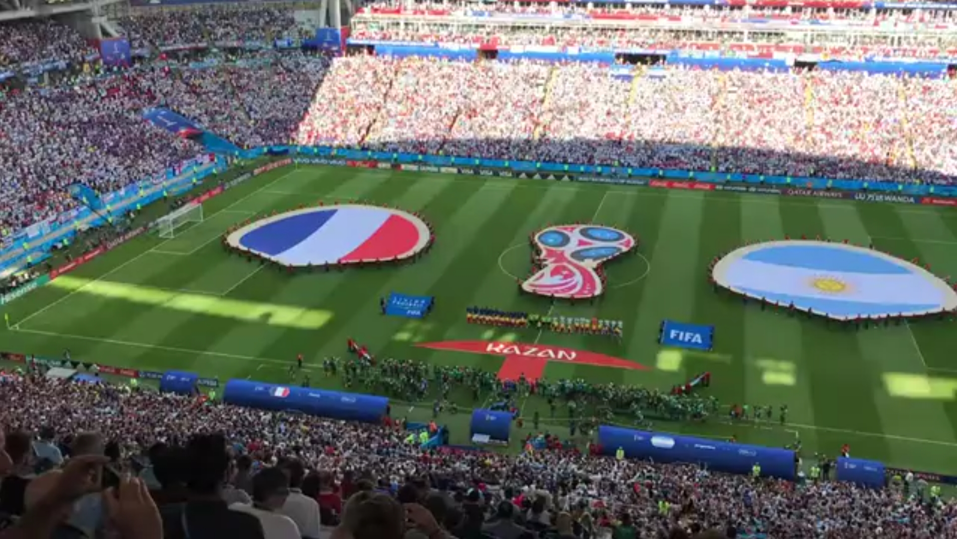 队都怀