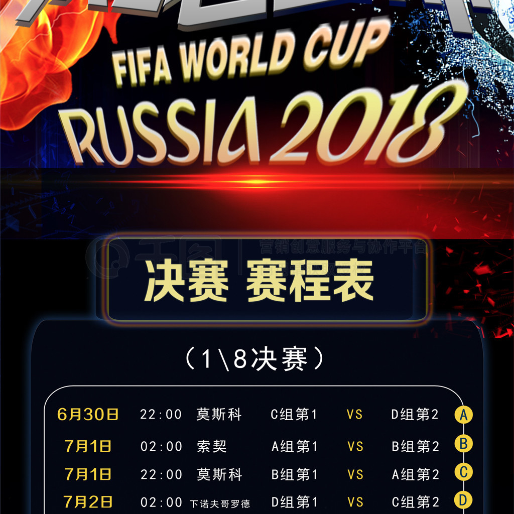 态他对