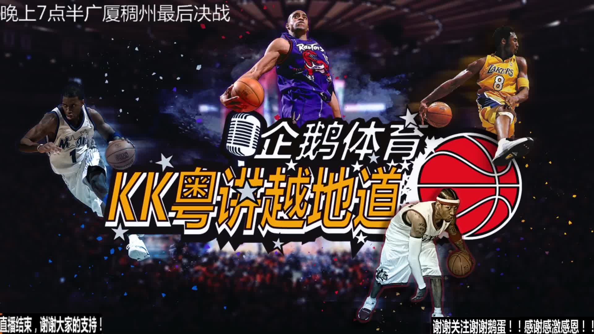 与此