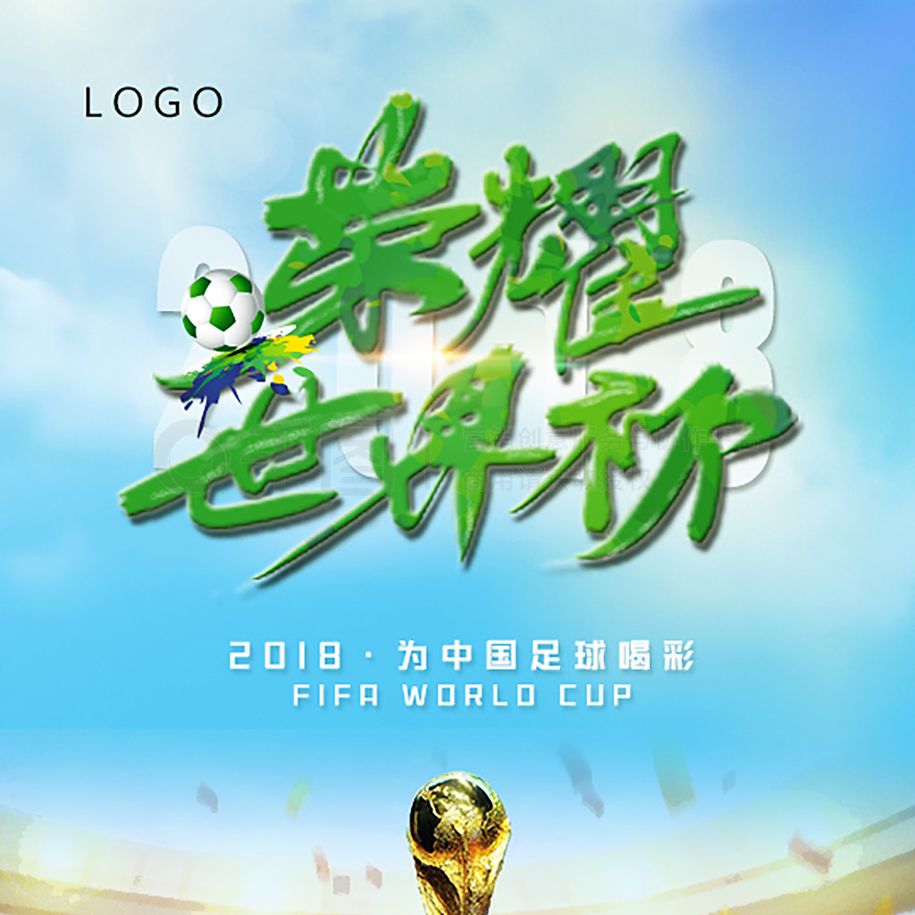 每个关